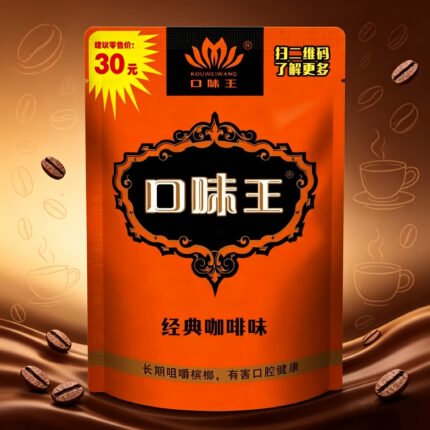 口味王-金凤玉露(咖啡口味) 『单包体验价』 超商取货货到付款