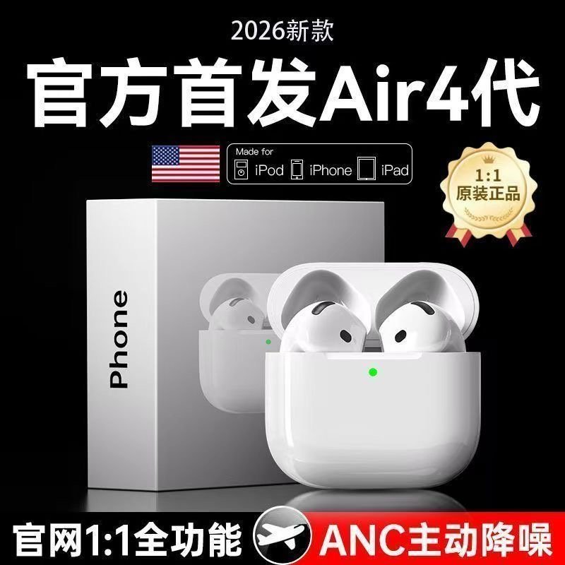 微信图片_20260518173014_1599_38
